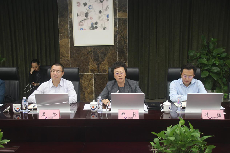 川威集團(tuán)召開政企合作座談會(圖3)