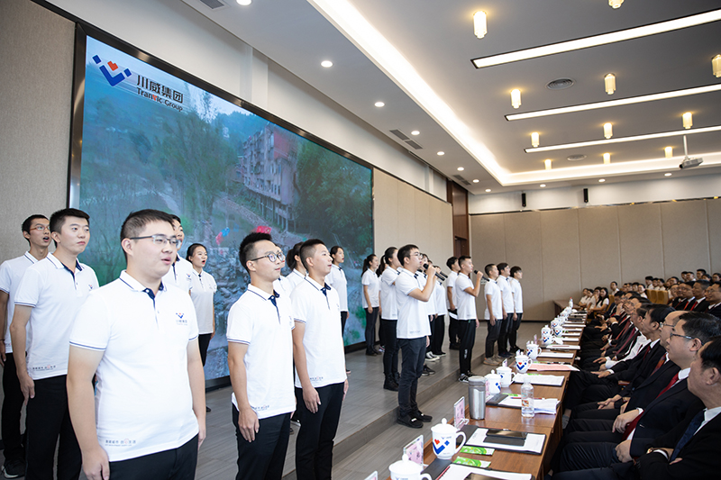 川威集團(tuán)舉行大學(xué)生迎新會(圖3)