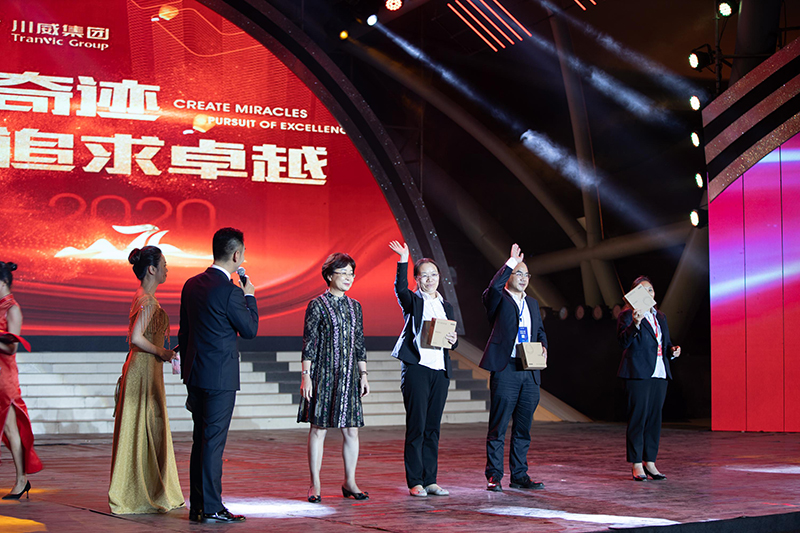 集團(tuán)公司舉行2020迎中秋慶國(guó)慶文藝晚會(huì)(圖2)