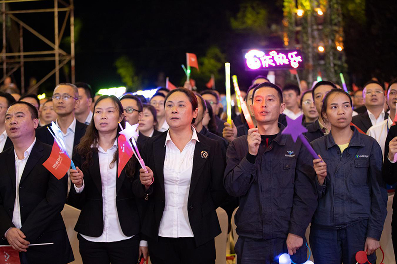 集團(tuán)公司舉行2020迎中秋慶國(guó)慶文藝晚會(huì)(圖4)