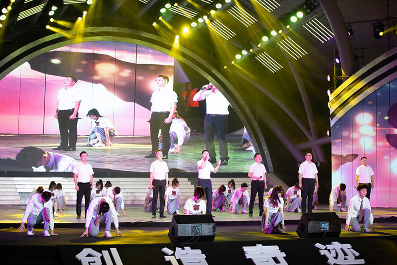 集團(tuán)公司舉行2020迎中秋慶國(guó)慶文藝晚會(huì)(圖9)