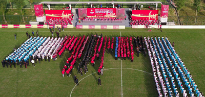 國家南方·連界足球競訓(xùn)基地入駐儀式隆重舉行