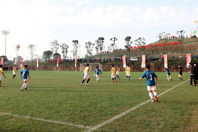 國家南方·連界足球競(jìng)訓(xùn)基地入駐儀式隆重舉行(圖10)