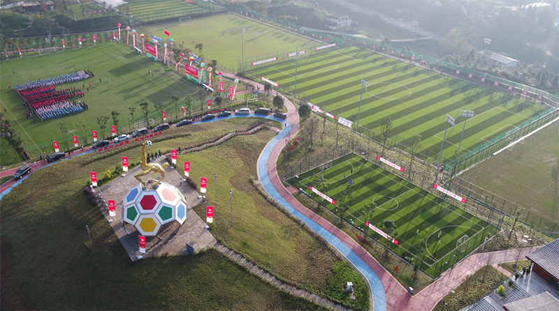 國家南方·連界足球競(jìng)訓(xùn)基地入駐儀式隆重舉行(圖11)