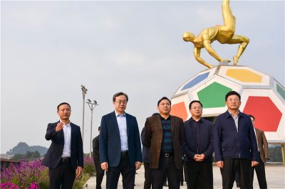 省總工會領(lǐng)導一行到川威連界基地調(diào)研