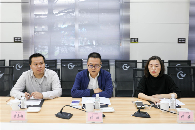 中鐵大橋局集團(tuán)到川威連界基地調(diào)研(圖3)