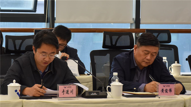 市政協(xié)主席康俊一行到川威召開“十四五”氫能產(chǎn)業(yè)發(fā)展調(diào)研座談會(huì)(圖3)