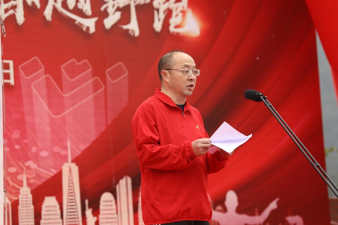 堅守底線  砥礪前行 ——川威員工自發(fā)組織2022年迎新春全民健身跑(圖3)