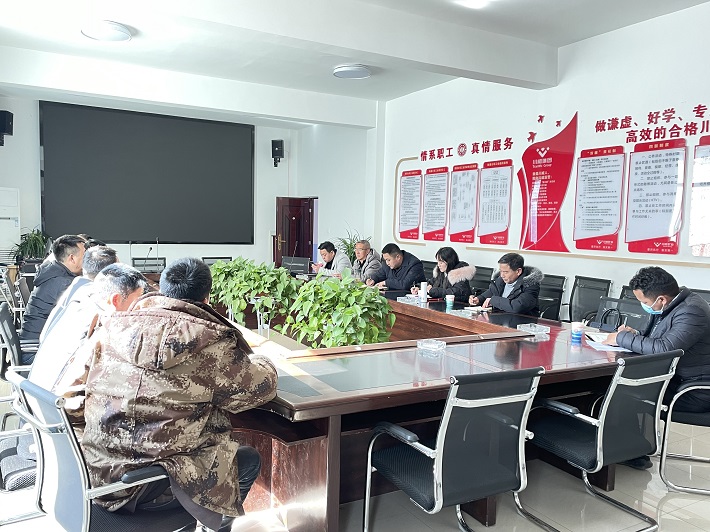 會(huì)理市副市長(zhǎng)鄭磊蒞臨礦業(yè)總公司會(huì)理區(qū)域礦山檢查(圖2)