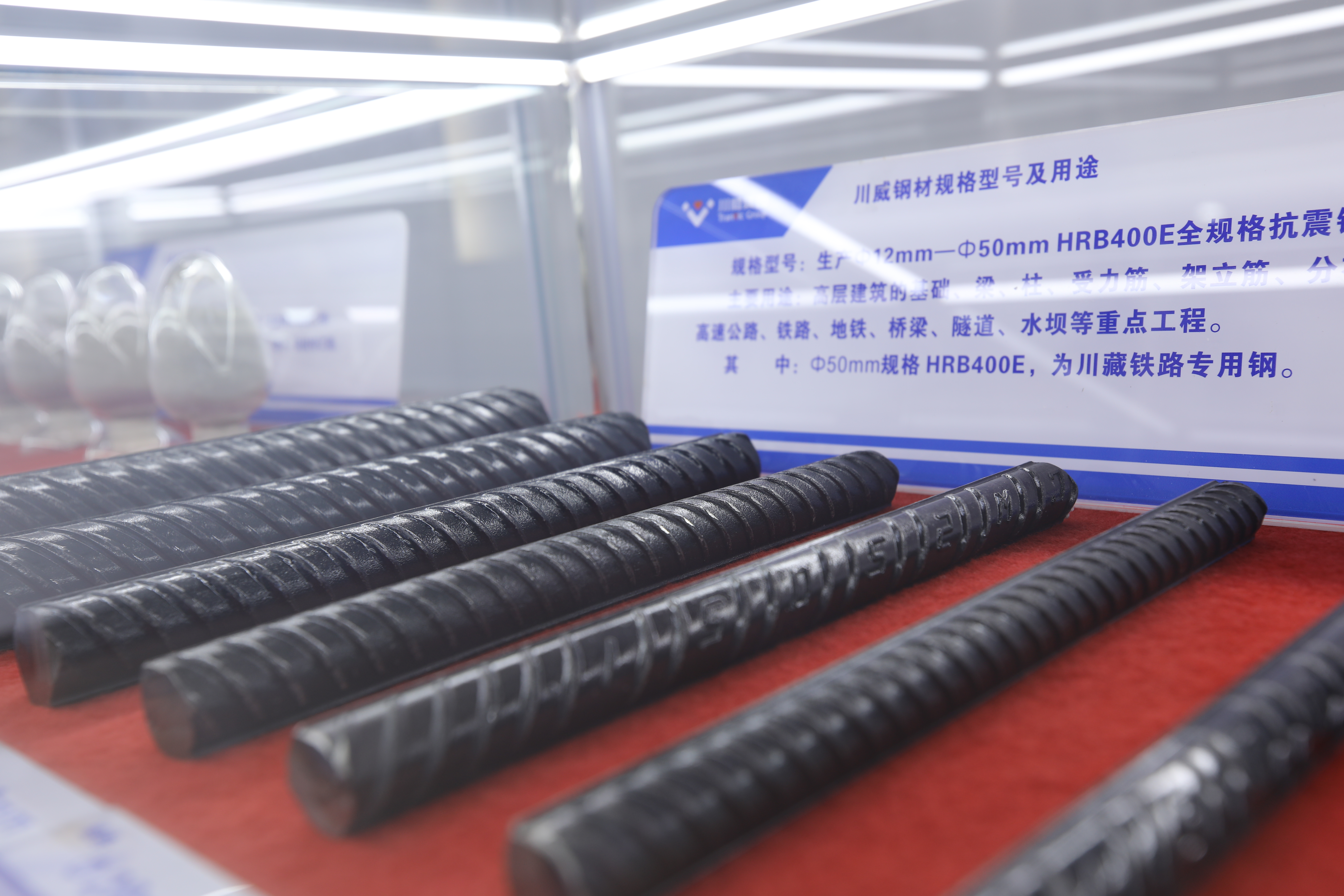 省委書記彭清華蒞臨川威視察調(diào)研(圖5)