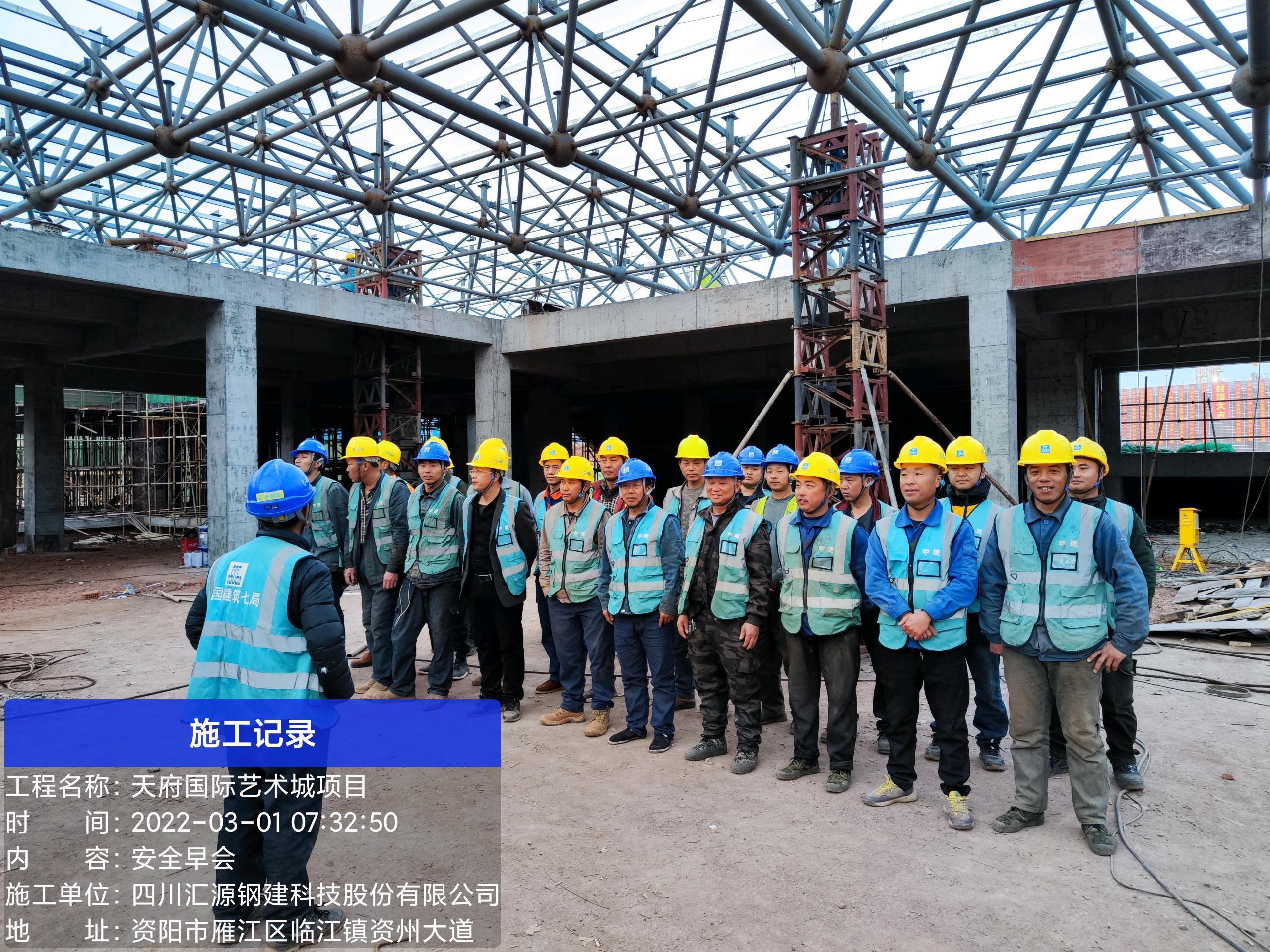 攻堅破難提能力 實戰(zhàn)培訓(xùn)帶隊伍(圖11)