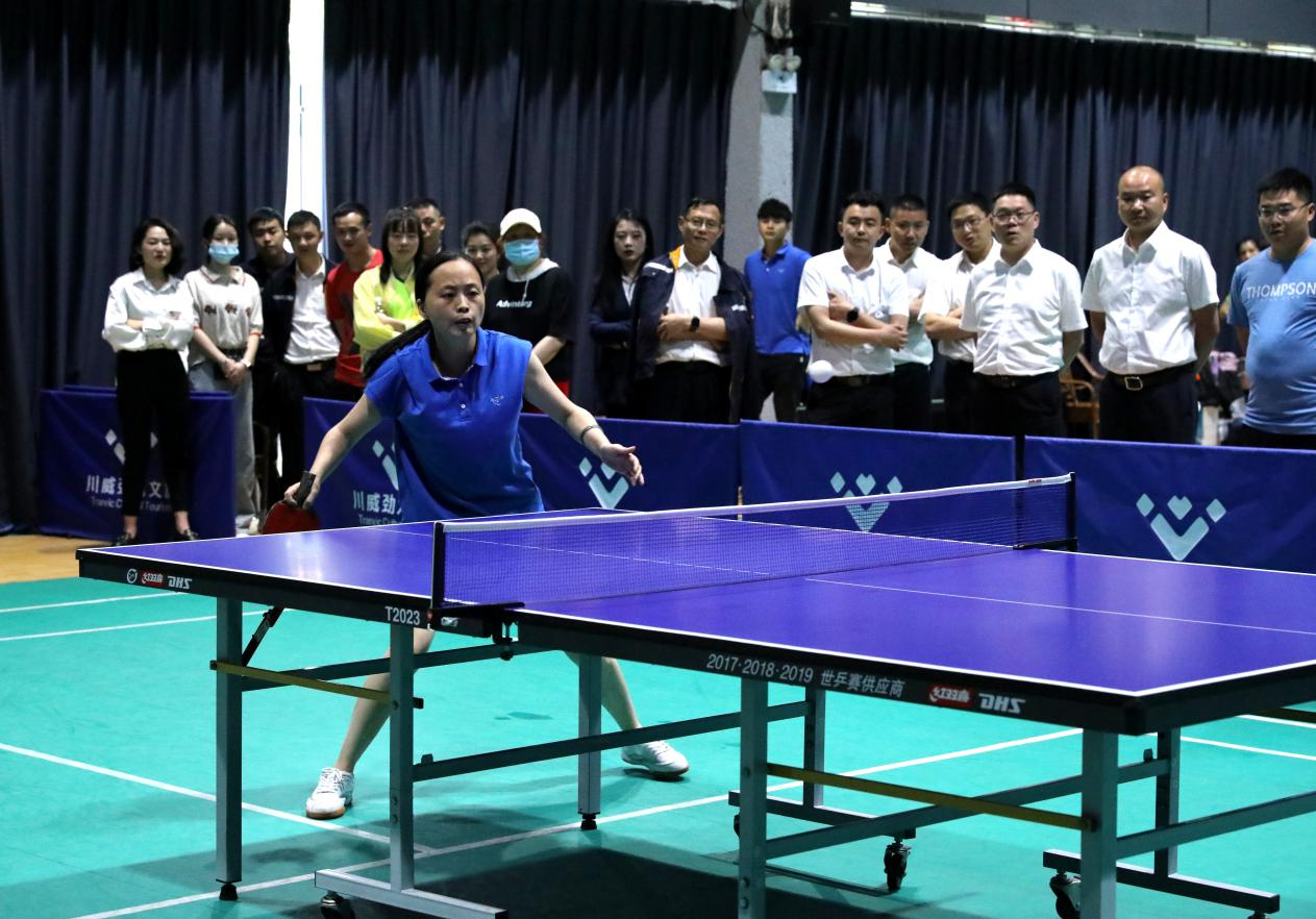 揚川威精神 展員工風(fēng)采——集團公司2022年第三屆“超越杯”體競聯(lián)賽完滿收官(圖2)