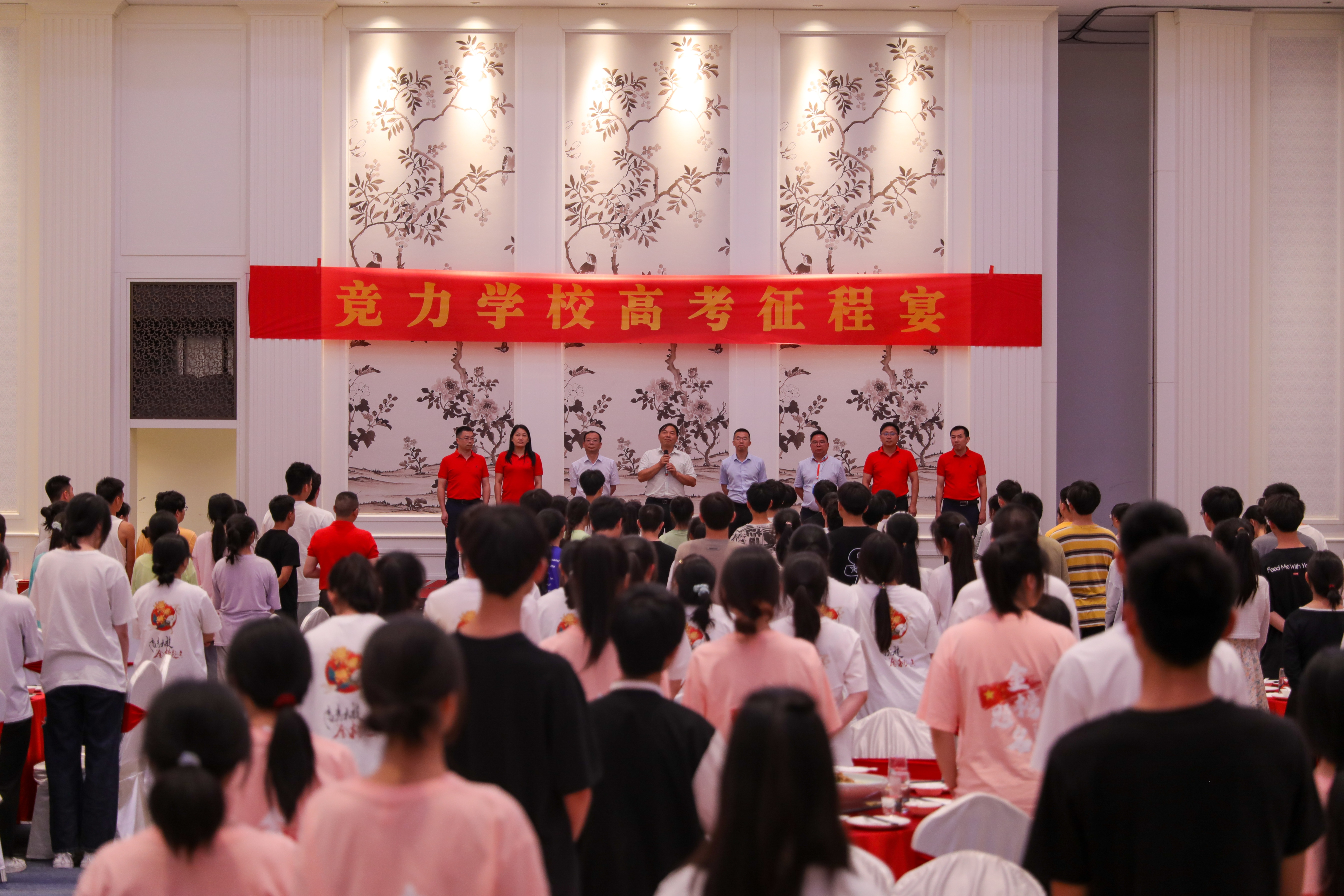 攜夢(mèng)“出征”助力高考——集團(tuán)公司慰問(wèn)競(jìng)力學(xué)校高考考生(圖3)