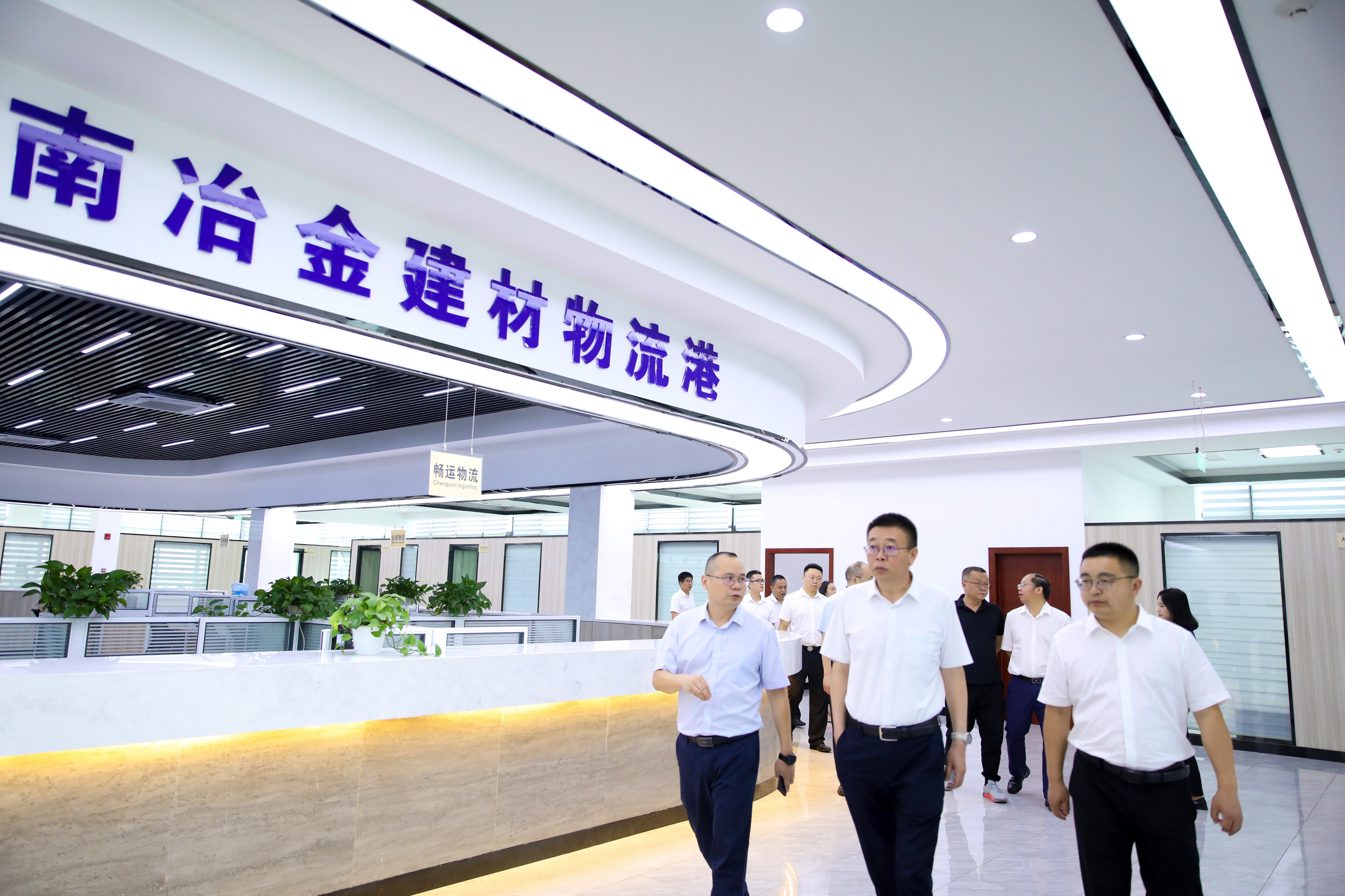 西昌市黨政代表團一行來訪川威連界基地考察調(diào)研(圖4)