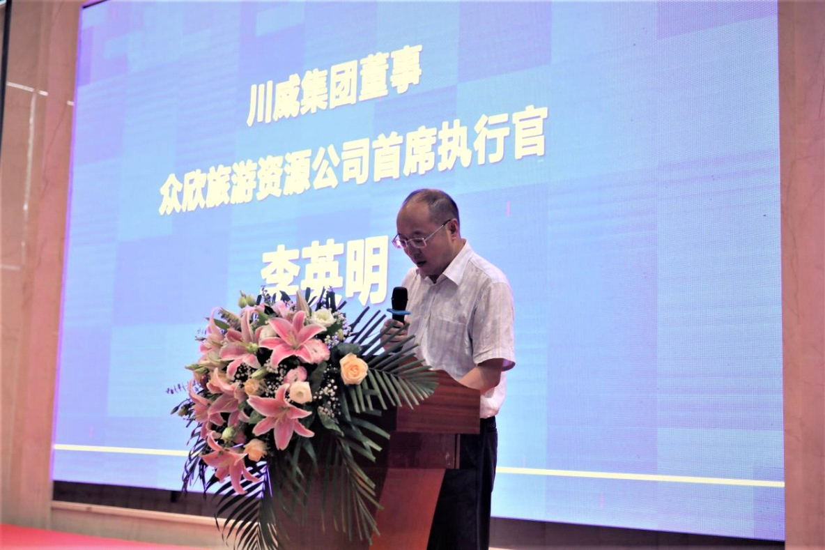 船石湖運(yùn)動(dòng)休閑度假區(qū)舉辦路亞舟釣公開賽 ——展眾欣文旅新潮玩(圖2)