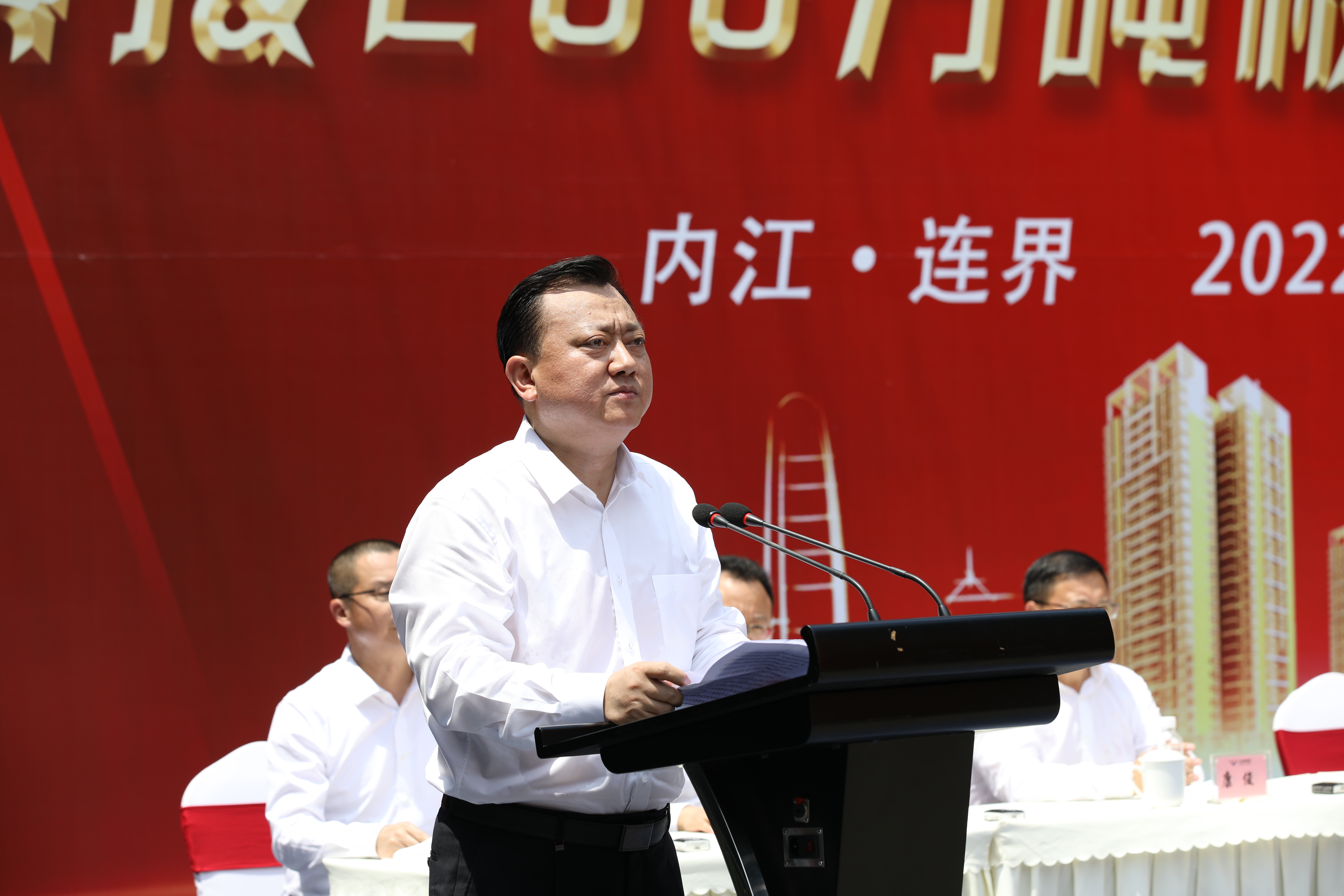 百年川威 價(jià)值企業(yè)——釩鈦科技隆重舉行200萬噸板材投產(chǎn)儀式(圖7)