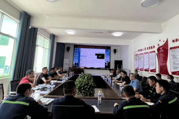 國(guó)家礦山監(jiān)察局四川局到礦業(yè)總公司白草礦區(qū)檢查工作(圖2)