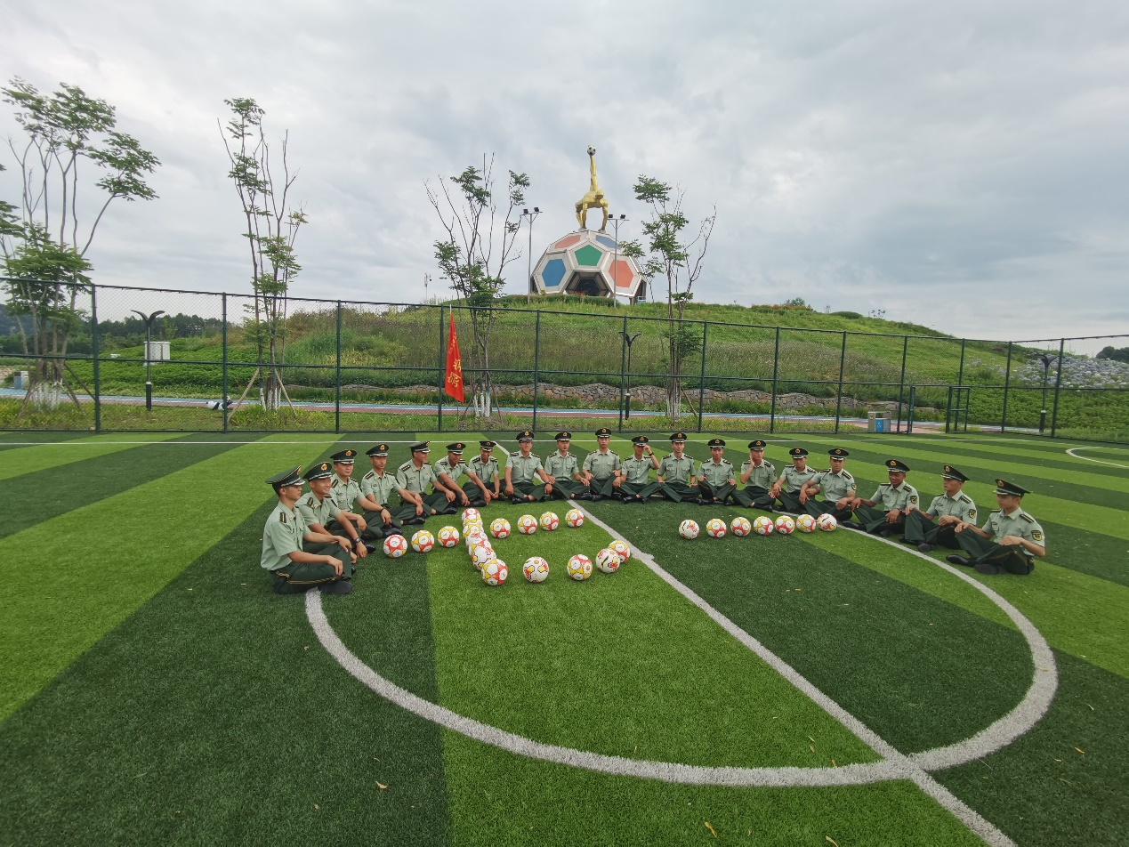 軍民魚水情深  軍地唇齒愛濃 ——旅游實(shí)業(yè)文體事業(yè)部收到來(lái)自武裝警察部隊(duì)警官學(xué)院足球隊(duì)的感謝信