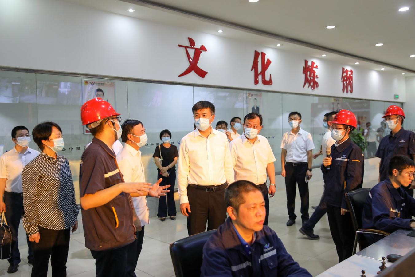 省委常委、組織部部長(zhǎng)于立軍一行到川威連界基地調(diào)研(圖3)