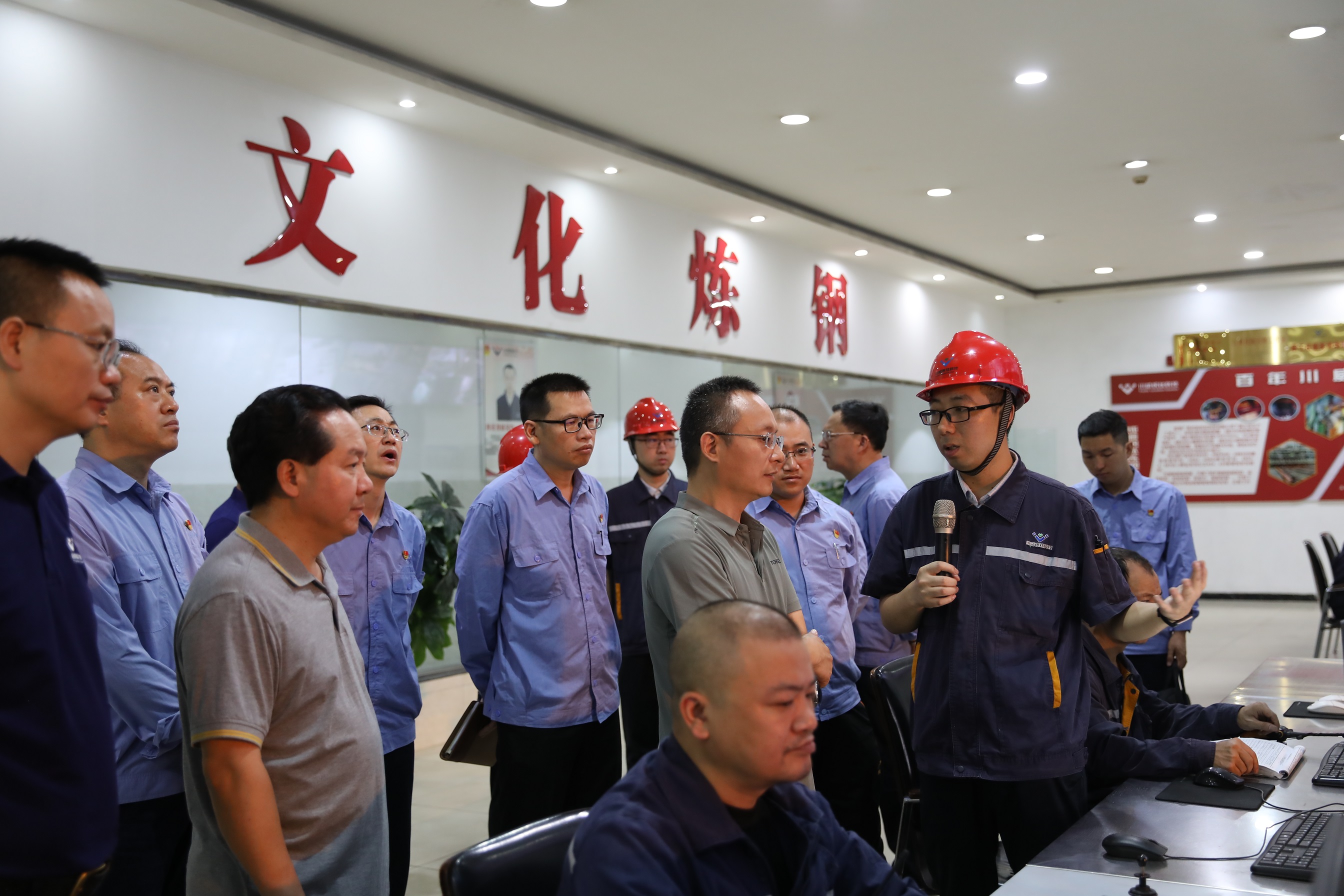 首鋼水城鋼鐵集團(tuán)到川威交流(圖2)