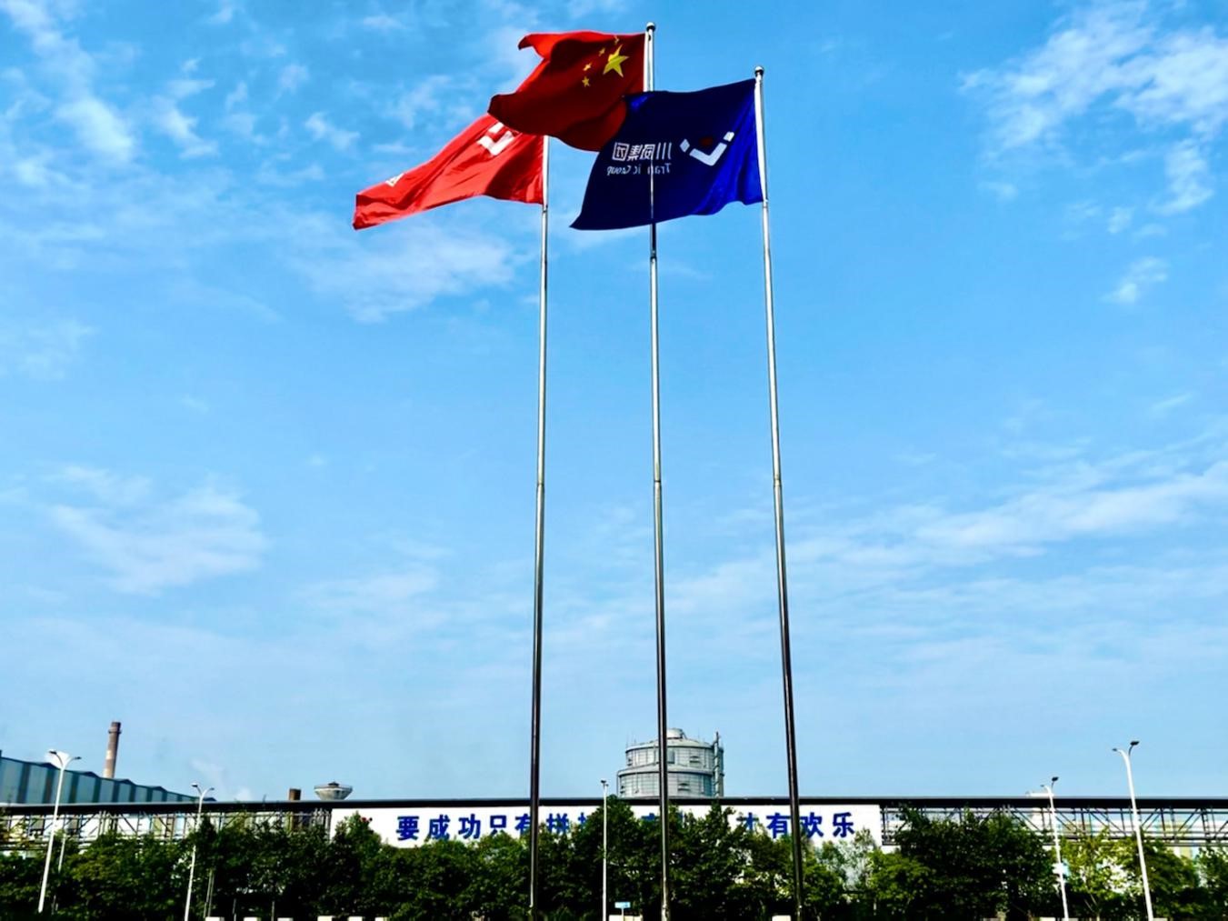 風(fēng)雨多經(jīng)志彌堅(jiān) 氣貫長虹渡關(guān)山——釩鈦科技板材生產(chǎn)突破13萬噸大關(guān)紀(jì)實(shí)(圖8)