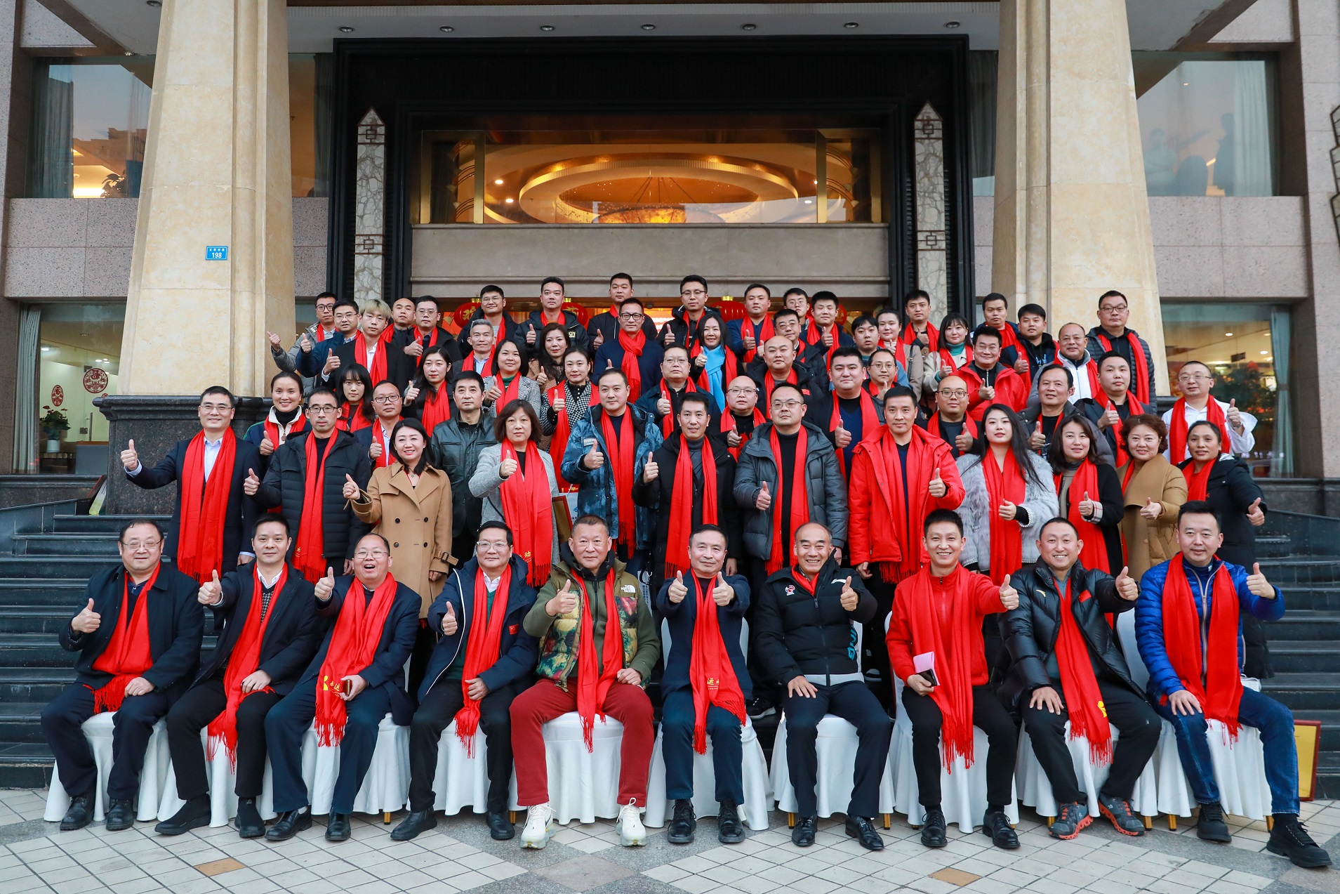  四川省體育產(chǎn)業(yè)聯(lián)合會(huì)第一屆第五次理事會(huì)暨2023春節(jié)團(tuán)拜會(huì)成功召開(kāi)(圖6)