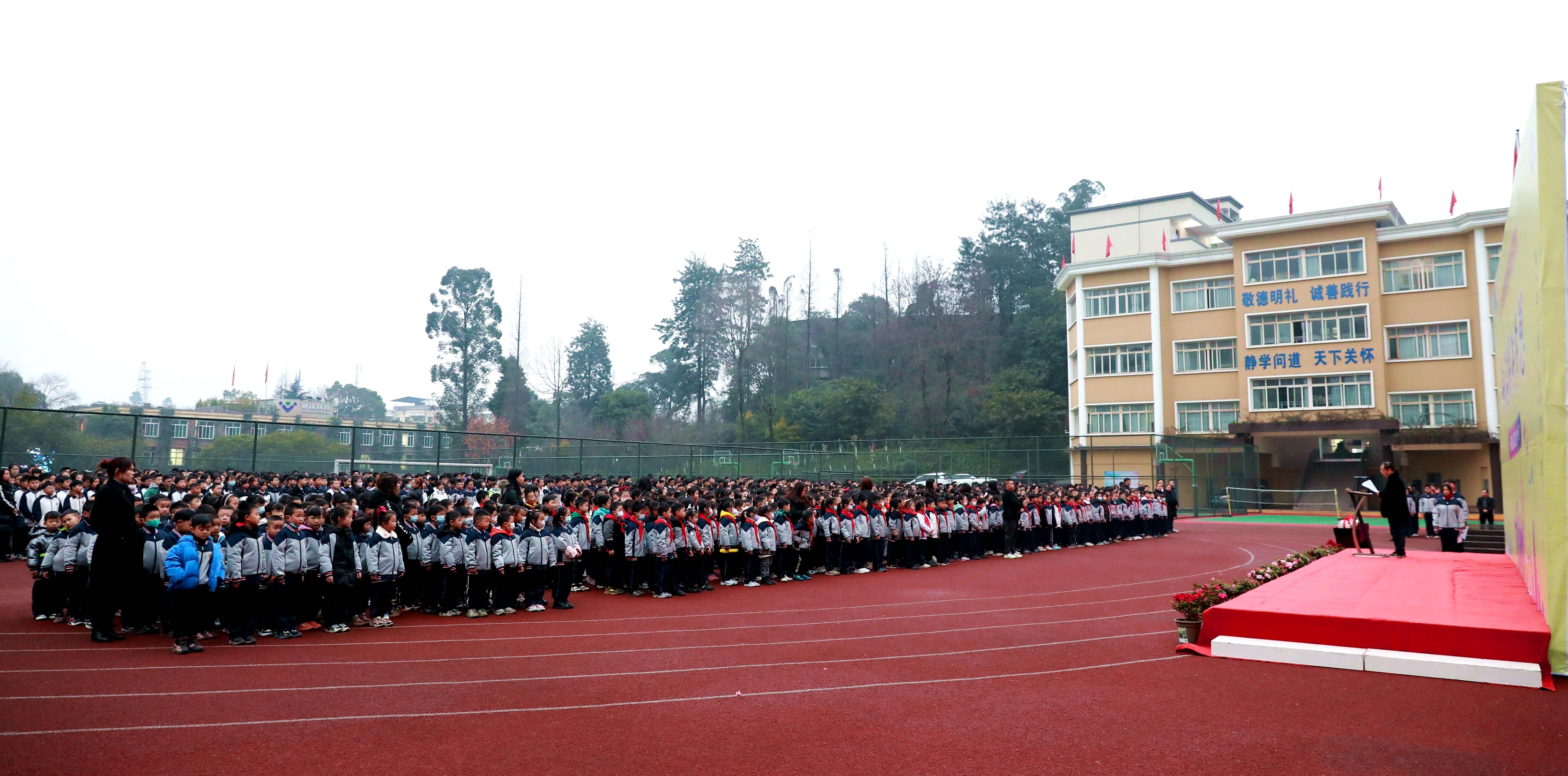 新學(xué)期 新夢(mèng)想——博駿雙語學(xué)校隆重舉行2023年春季開學(xué)典禮(圖9)