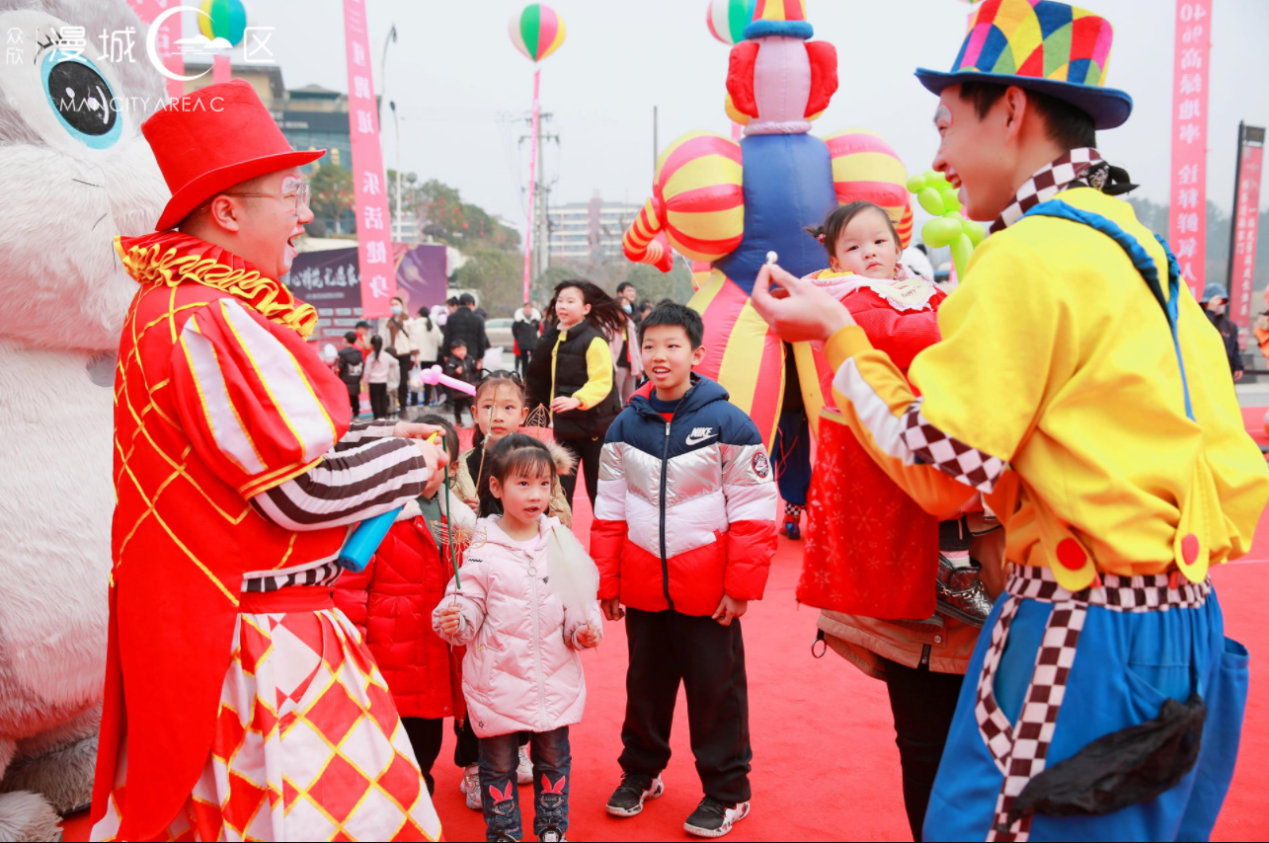 眾欣·漫城C區(qū)實(shí)景鑒賞暨業(yè)主答謝會(huì)取得圓滿成功(圖5)
