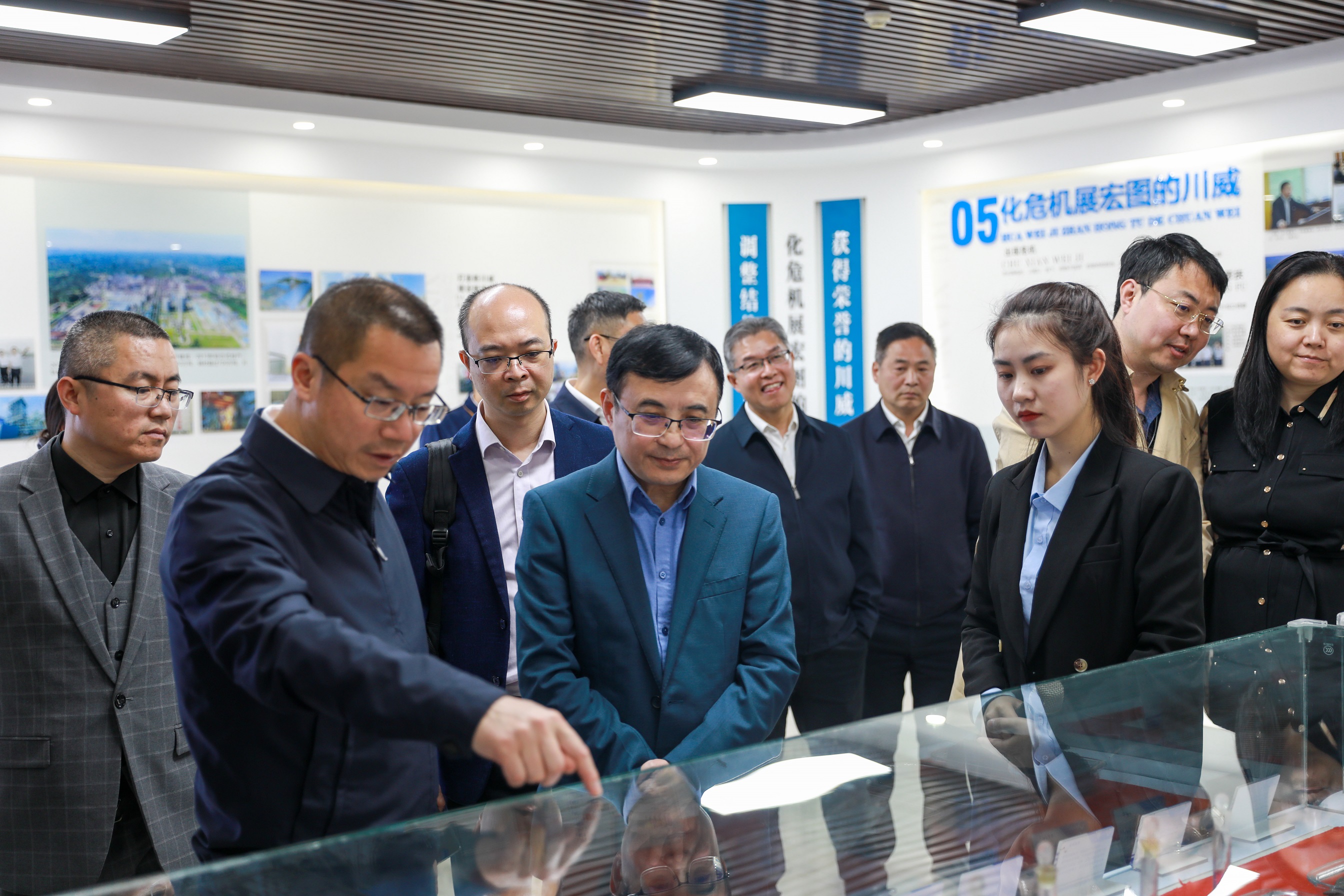 政企聯(lián)動(dòng)  協(xié)同發(fā)展——遠(yuǎn)洋能源·上海漢興·中投到川威考察交流(圖2)