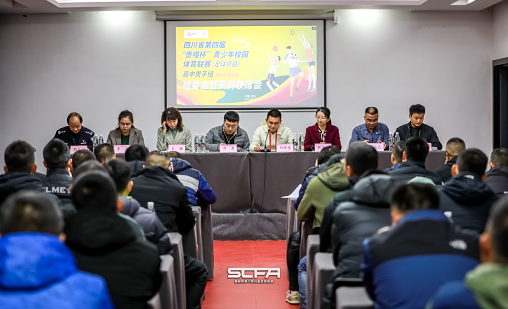 第四屆貢嘎杯校園足球聯(lián)賽男子高中組在連界足訓(xùn)基地火熱進行