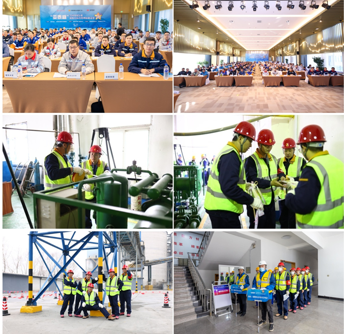 星耀班組 水泥榮光  ——星船城在“亞泰杯”全國水泥行業(yè)班組長綜合管理技能競賽中創(chuàng)造佳績(圖4)