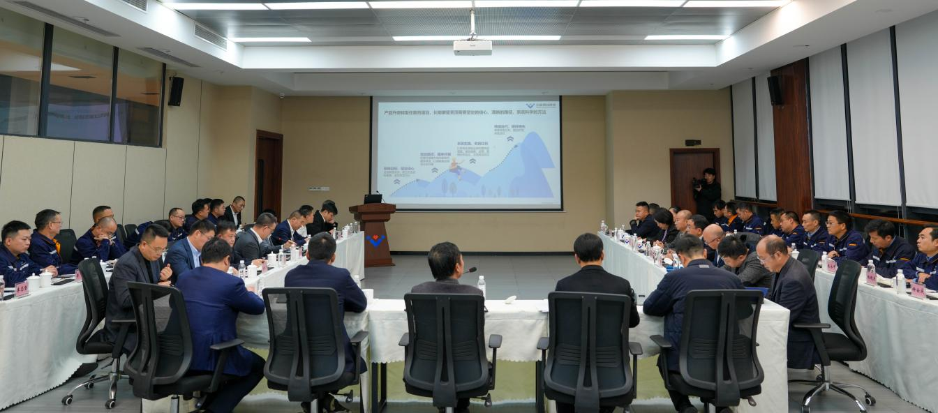 釩鈦科技產(chǎn)品轉(zhuǎn)型與數(shù)字化運營走向深入