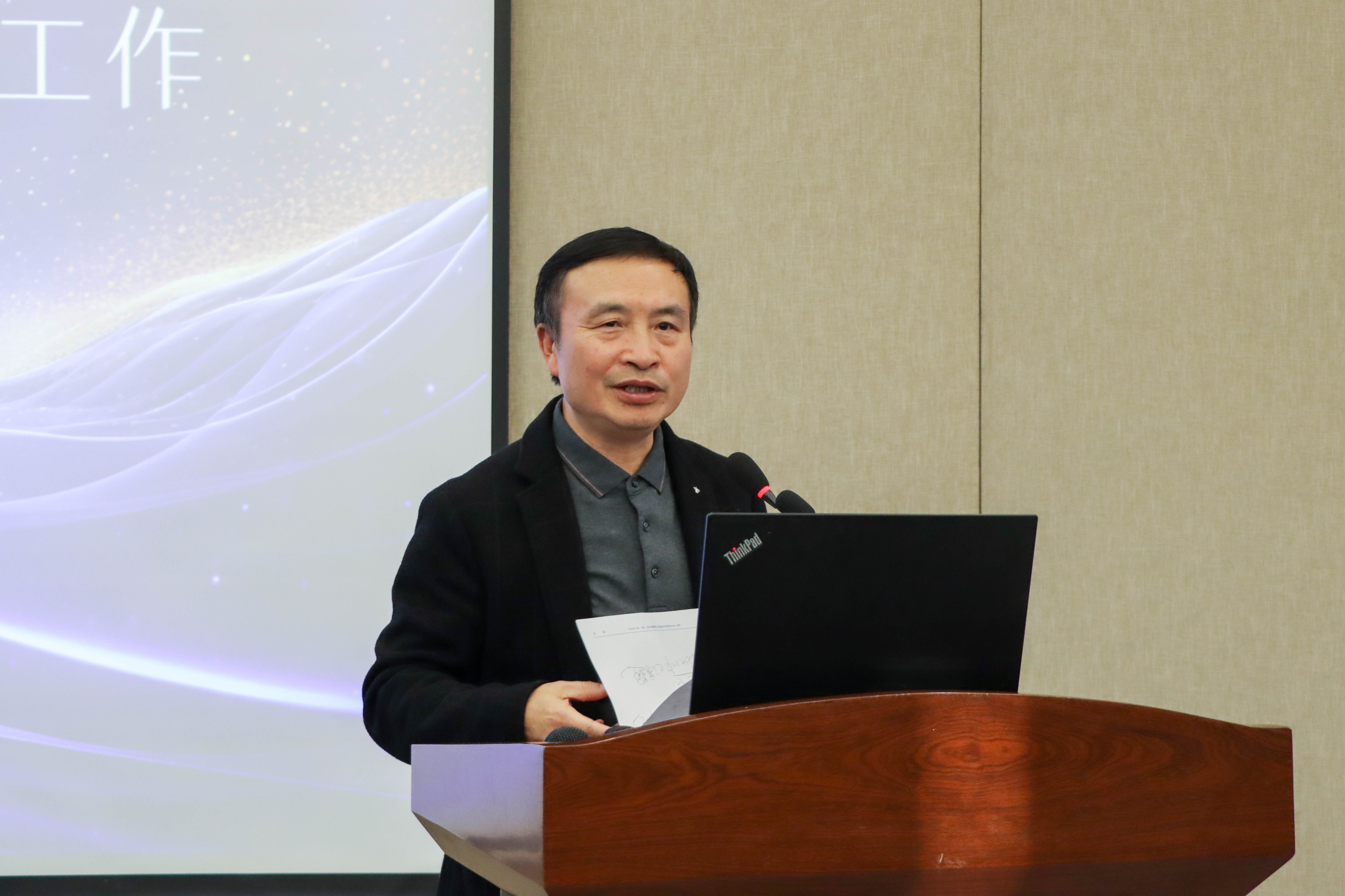 強(qiáng)化文化引領(lǐng)  賦能企業(yè)發(fā)展——集團(tuán)公司召開企業(yè)文化建設(shè)工作推進(jìn)專題會(圖3)