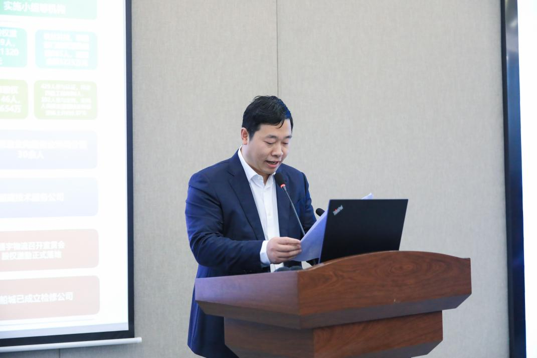 人本管理 人才是天——川威集團(tuán)召開“堅(jiān)持人本管理 踐行人才是天”人才建設(shè)工作會(huì)(圖2)