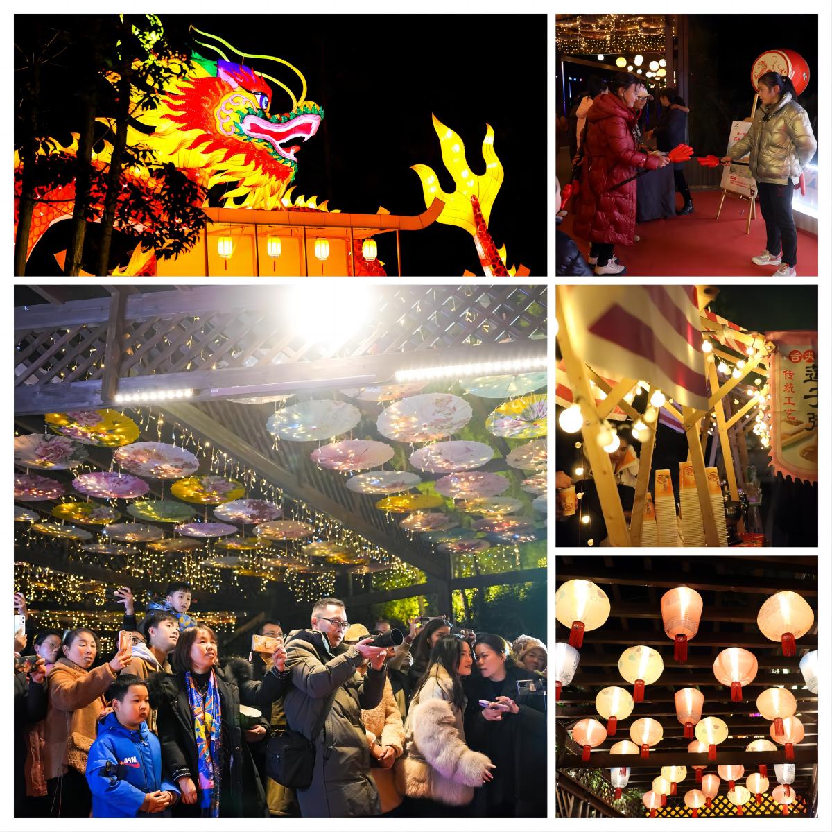  共存共贏  攜手并進(jìn) ——川威集團(tuán)2023客戶聯(lián)誼文藝晚會(huì)(圖6)