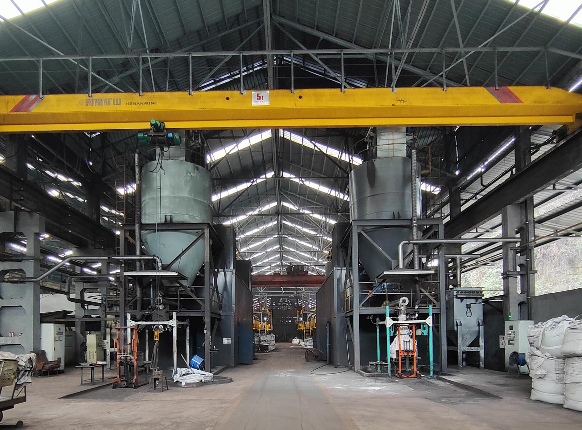 礦業(yè)總公司高鑫磁材公司順利取得磁性材料工程技術(shù)研究中心組建資格