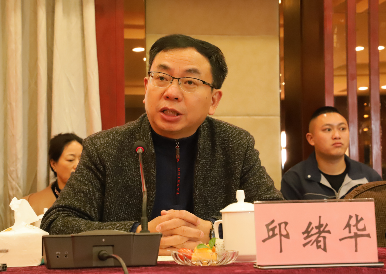 風(fēng)雨同舟20載，攜手共贏創(chuàng)未來——礦業(yè)總公司和東方浩遠投資控股集團舉行合作20周年座談會(圖6)