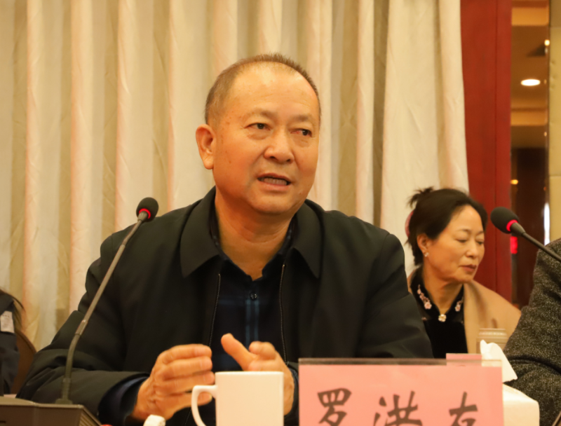 風(fēng)雨同舟20載，攜手共贏創(chuàng)未來——礦業(yè)總公司和東方浩遠投資控股集團舉行合作20周年座談會(圖7)