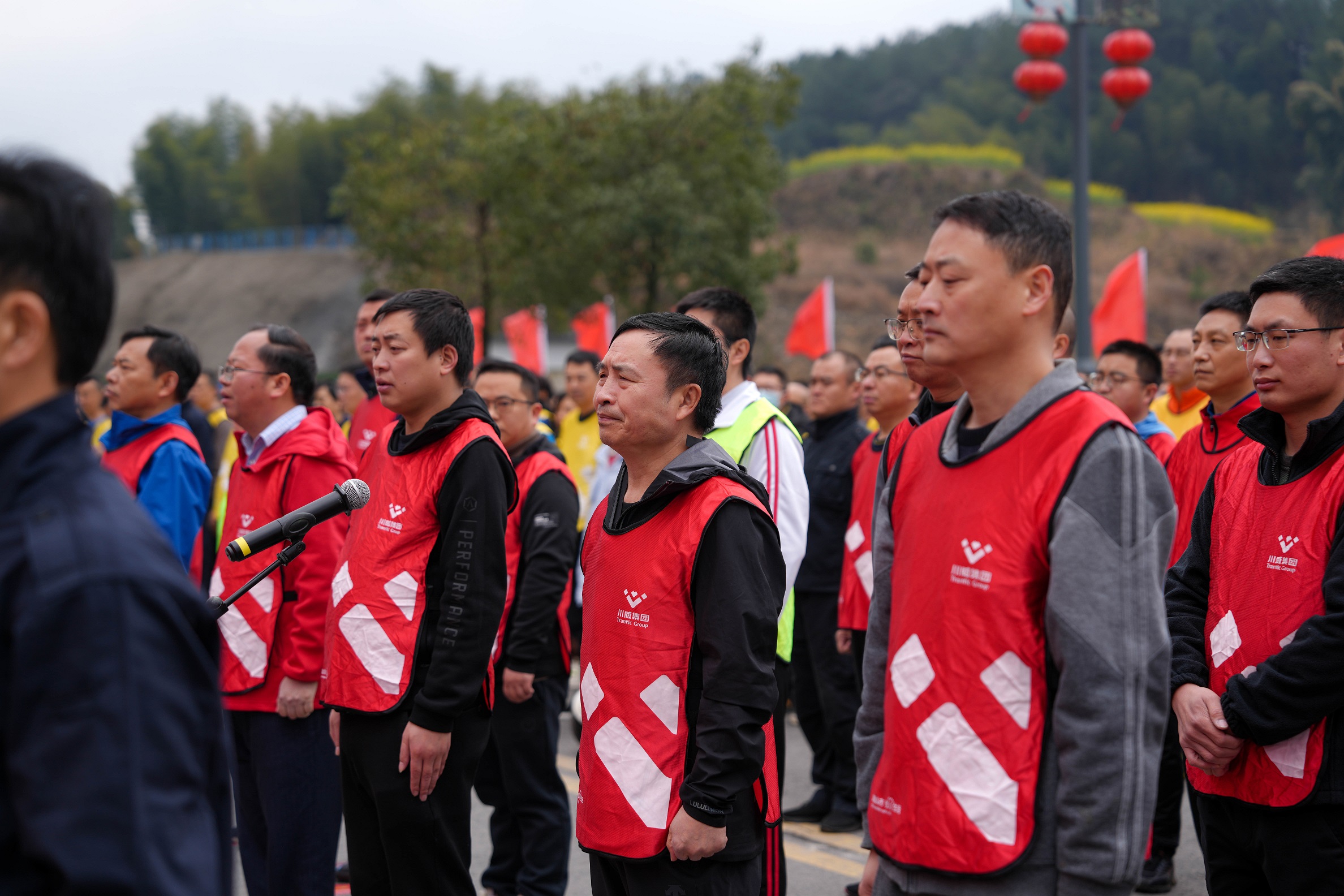 創(chuàng)造奇跡  追求卓越——川威集團隆重舉行2024年新春越野跑(圖8)