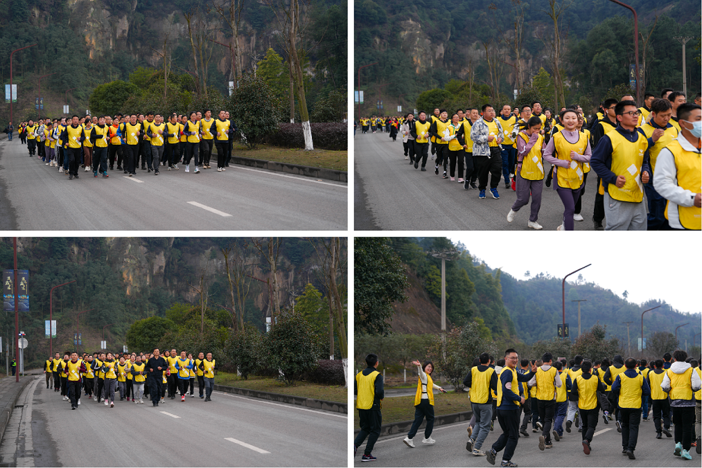 創(chuàng)造奇跡  追求卓越——川威集團隆重舉行2024年新春越野跑(圖12)