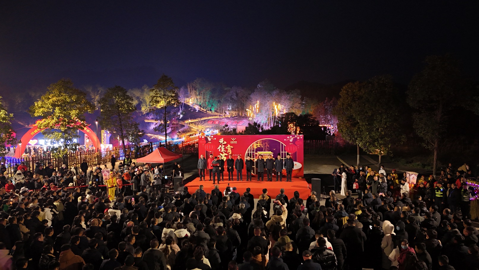 賀新年 迎挑戰(zhàn) 歡樂喜慶鬧元宵——川威集團舉行元宵游園活動