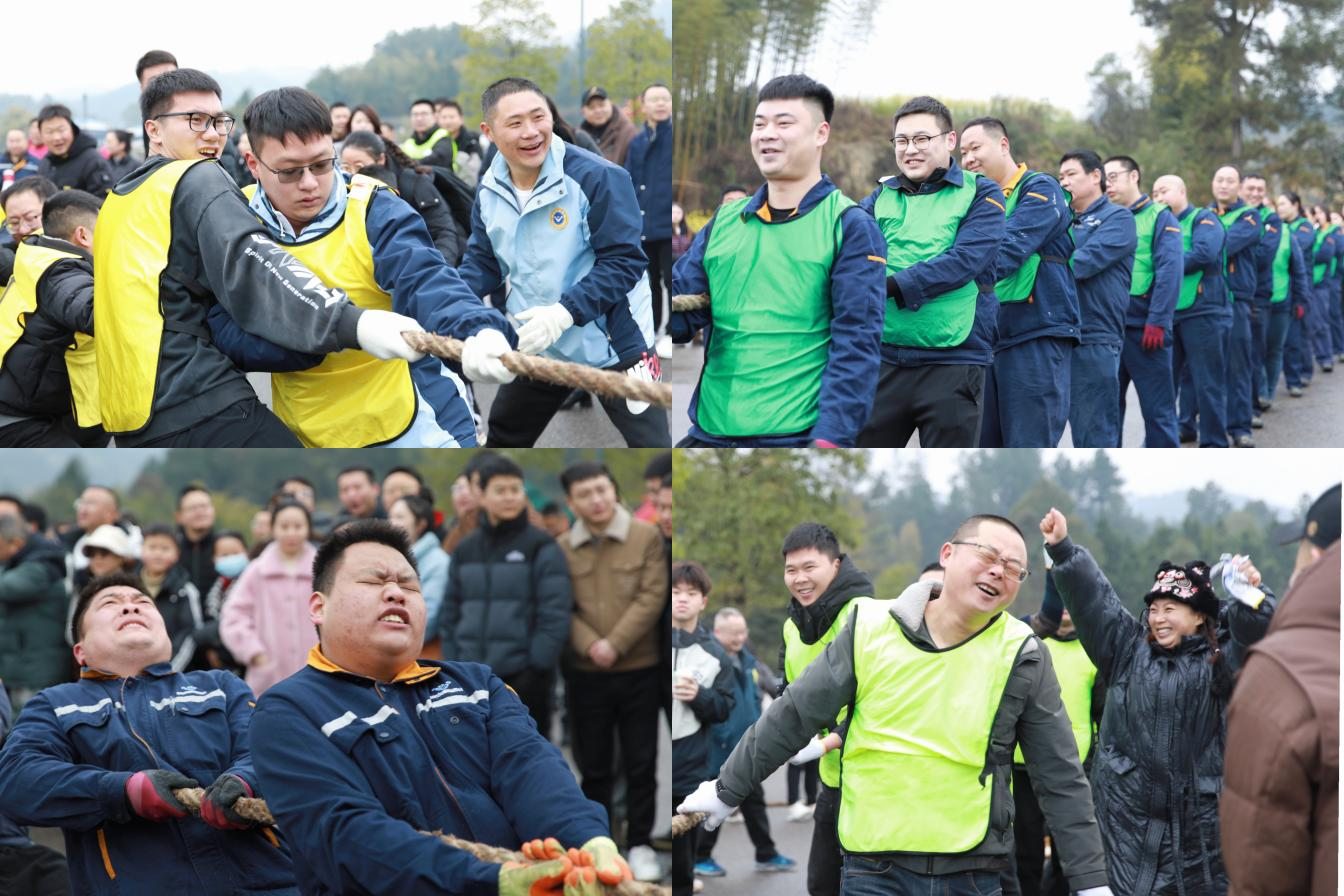 趣味團(tuán)建 喜迎元宵——集團(tuán)公司開(kāi)展元宵節(jié)趣味活動(dòng)(圖4)