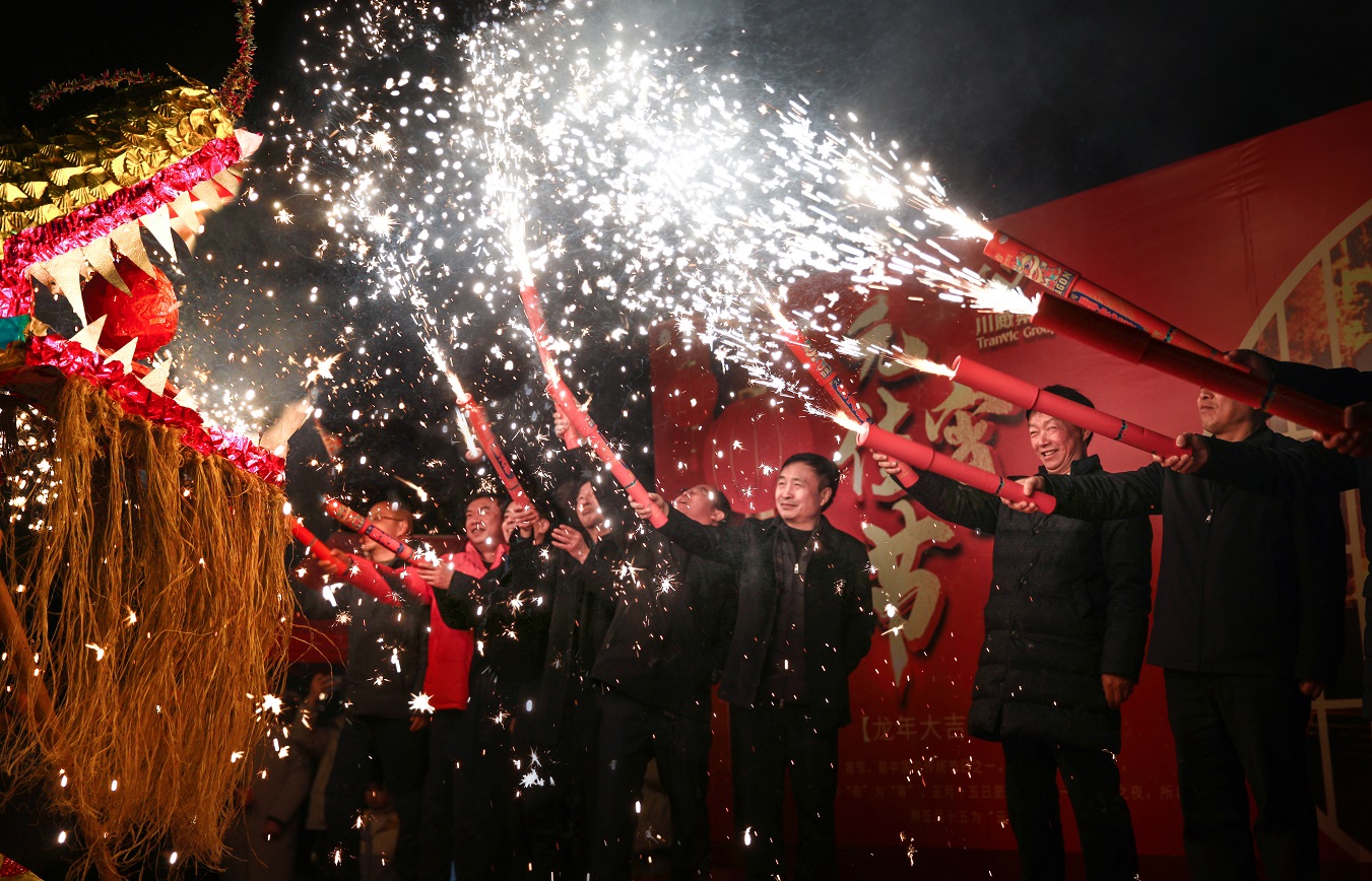 賀新年 迎挑戰(zhàn) 歡樂喜慶鬧元宵——川威集團舉行元宵游園活動(圖6)