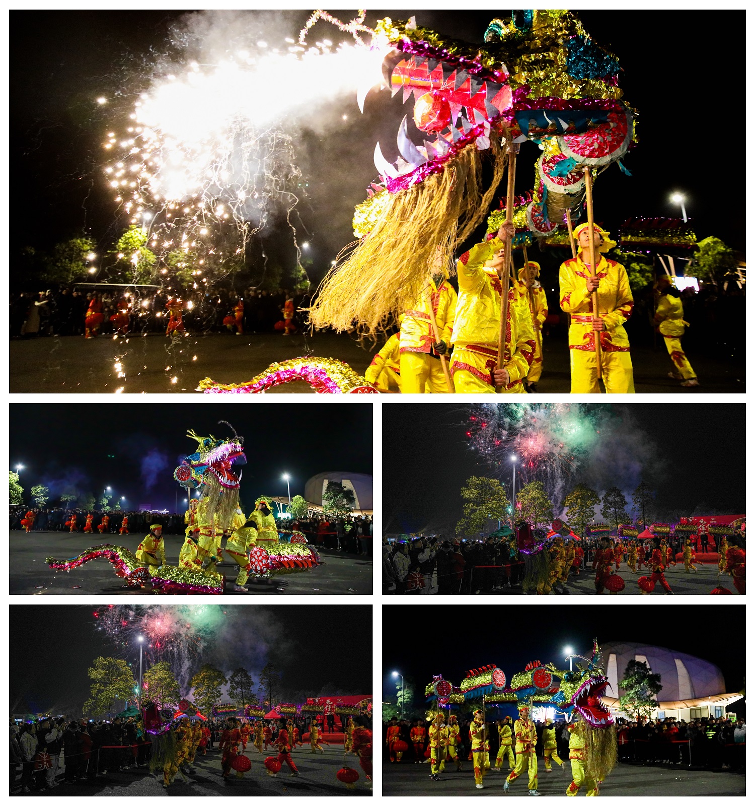賀新年 迎挑戰(zhàn) 歡樂喜慶鬧元宵——川威集團舉行元宵游園活動(圖7)