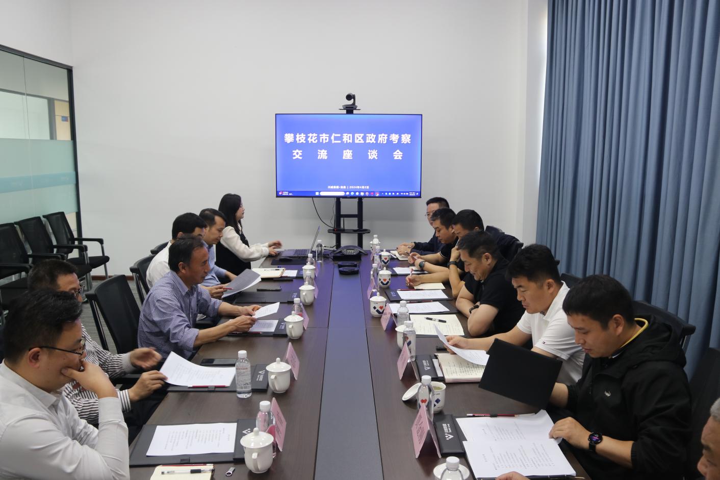 攀枝花市仁和區(qū)到訪川威考察交流(圖2)