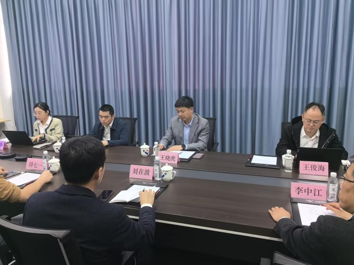 冶金工業(yè)信息研究院信息研究所王曉虎所長一行蒞臨川威集團進行工作調(diào)研