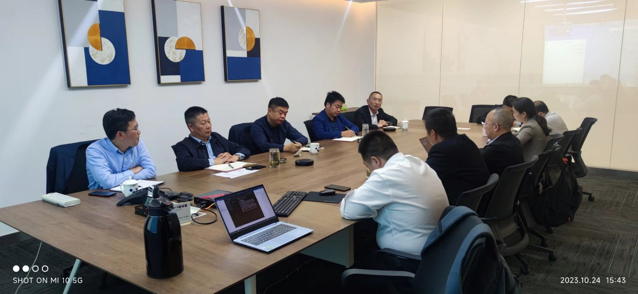 智改數(shù)轉(zhuǎn)譜新篇—星船城業(yè)財(cái)一體化系統(tǒng)順利上線運(yùn)行(圖2)