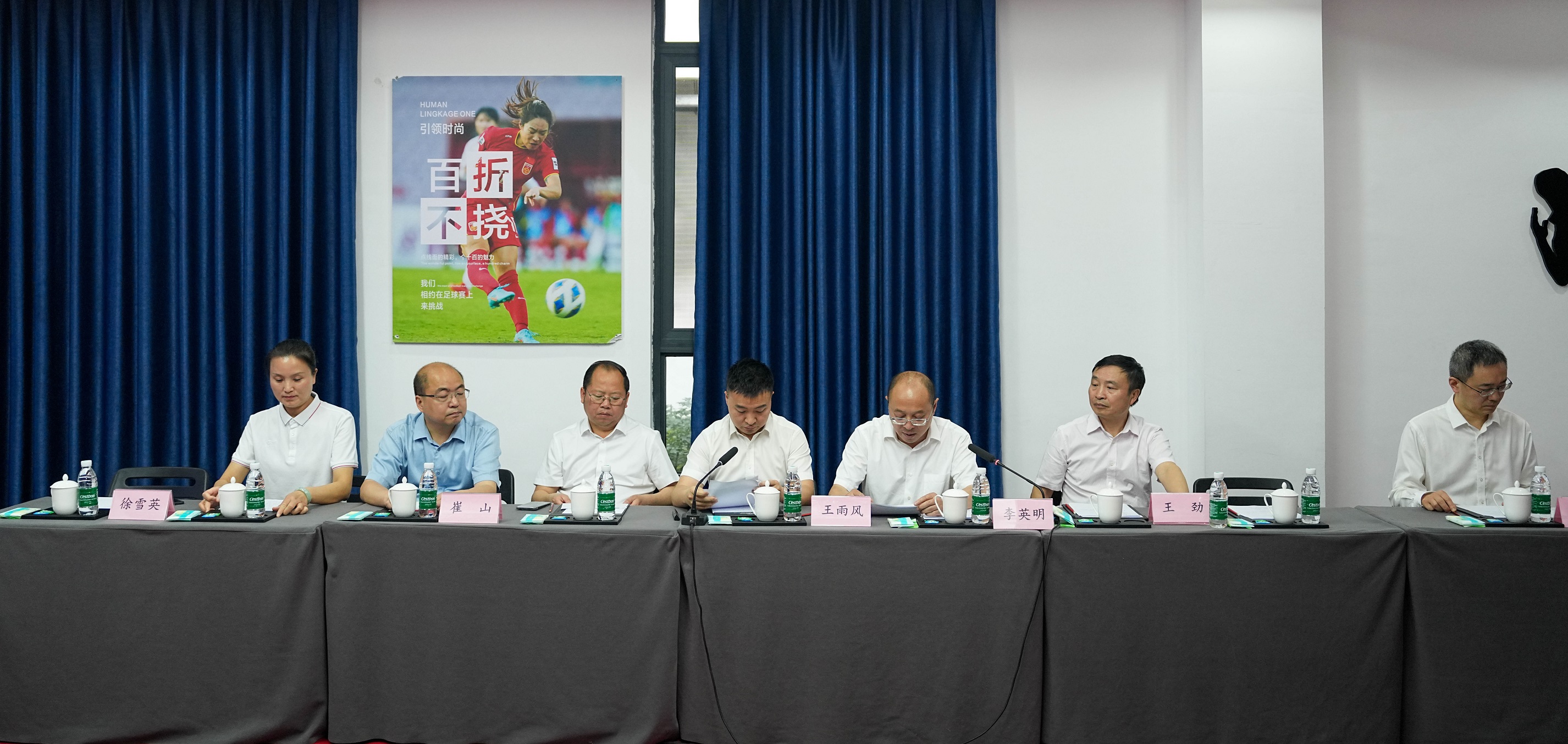 資中縣青少年運(yùn)動(dòng)學(xué)校與眾欣體育文化發(fā)展有限公司舉行合作協(xié)議簽訂及揭牌活動(dòng)(圖3)