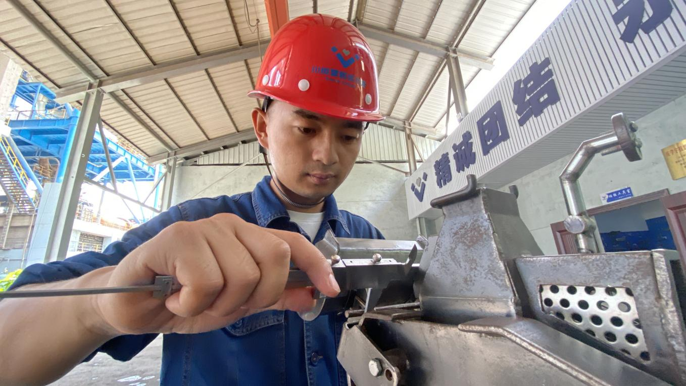 為川威爭光！他們在“五一”國際勞動節(jié)榮登全國、省、市級紅榜