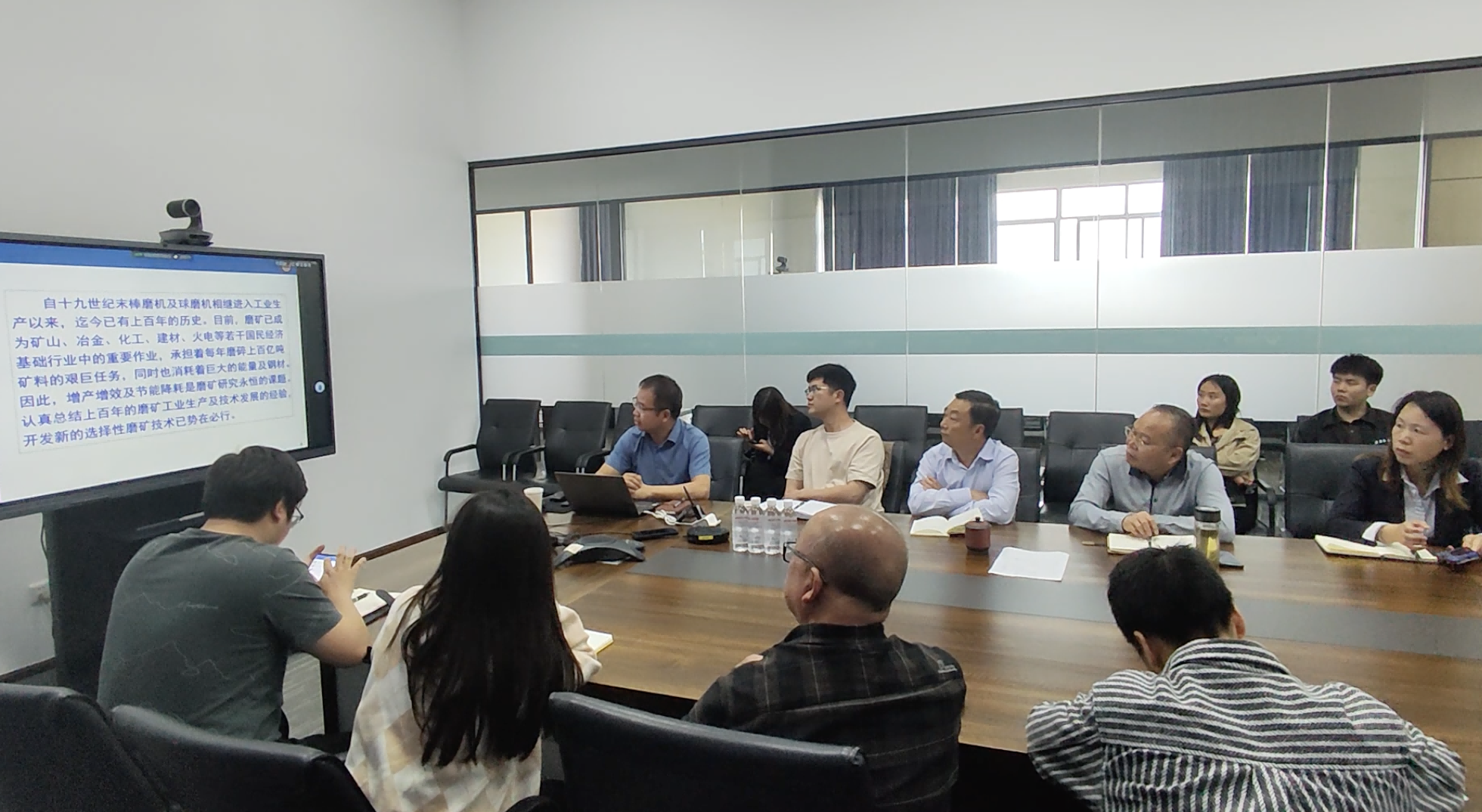 礦業(yè)總公司技術(shù)中心舉辦破碎與磨礦知識專題培訓